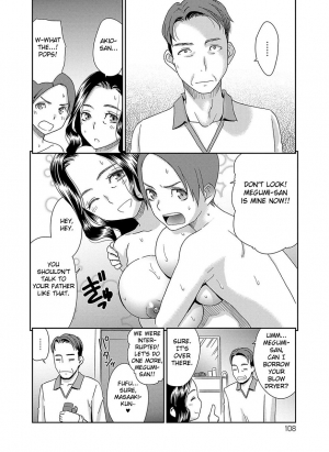 [Momonosuke] Hitotsu Yane no Shita no Koibito - The Lovers Under The Same Roof (The Innocent Porno) [English] [Fated Circle] [Digital] - Page 5