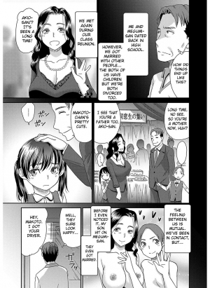 [Momonosuke] Hitotsu Yane no Shita no Koibito - The Lovers Under The Same Roof (The Innocent Porno) [English] [Fated Circle] [Digital] - Page 6