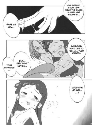 (C63) [Shisshin Chuudoku (Ayumi Tooru, Itou)] nichiyoubi no sugoshikata (Ojamajo Doremi) [English] - Page 20