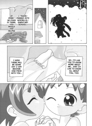 (C63) [Shisshin Chuudoku (Ayumi Tooru, Itou)] nichiyoubi no sugoshikata (Ojamajo Doremi) [English] - Page 29