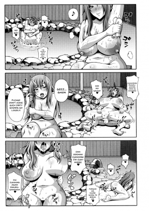 (C97) [Roshiman (Masa-nii)] Tensei Harem Nikki | Reincarnate Harem Diary (Tensei Shitara Slime datta Ken) [English] {Doujins.com} - Page 22