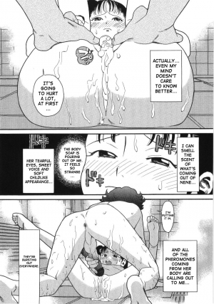 [Hatch] Scandalous Girl [English] - Page 38