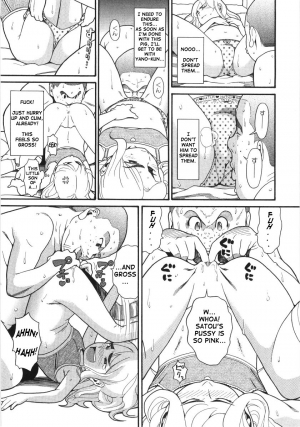 [Hatch] Scandalous Girl [English] - Page 99