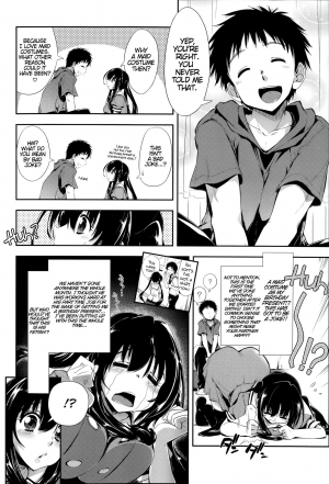 [Kamino Ryu-ya] Full of Love × Maid (COMIC Penguin Club 2014-08) [English] [PSYN] - Page 3