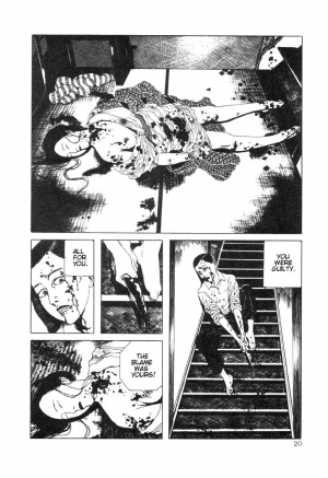  [Maruo Suehiro] DDT - Boku, Miminashi Houichi desu | DDT - Miminashi-Hohichi in The Dark [English]  - Page 21