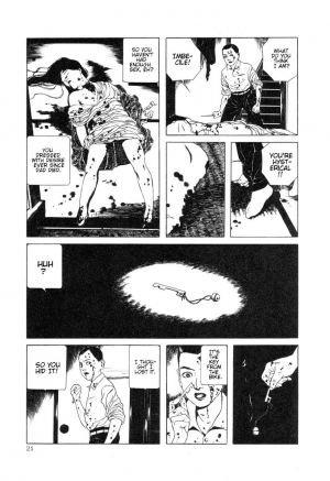  [Maruo Suehiro] DDT - Boku, Miminashi Houichi desu | DDT - Miminashi-Hohichi in The Dark [English]  - Page 22