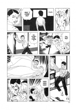  [Maruo Suehiro] DDT - Boku, Miminashi Houichi desu | DDT - Miminashi-Hohichi in The Dark [English]  - Page 23