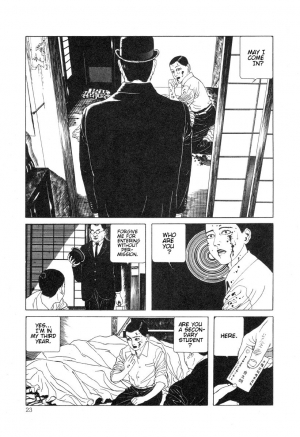  [Maruo Suehiro] DDT - Boku, Miminashi Houichi desu | DDT - Miminashi-Hohichi in The Dark [English]  - Page 24