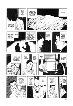  [Maruo Suehiro] DDT - Boku, Miminashi Houichi desu | DDT - Miminashi-Hohichi in The Dark [English]  - Page 25