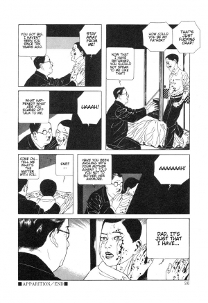  [Maruo Suehiro] DDT - Boku, Miminashi Houichi desu | DDT - Miminashi-Hohichi in The Dark [English]  - Page 27