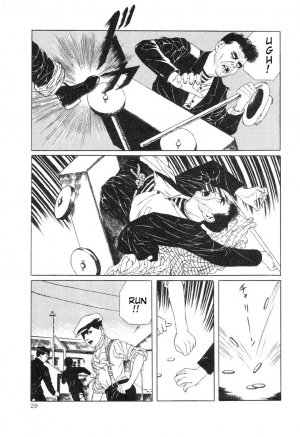  [Maruo Suehiro] DDT - Boku, Miminashi Houichi desu | DDT - Miminashi-Hohichi in The Dark [English]  - Page 30