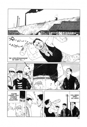  [Maruo Suehiro] DDT - Boku, Miminashi Houichi desu | DDT - Miminashi-Hohichi in The Dark [English]  - Page 37