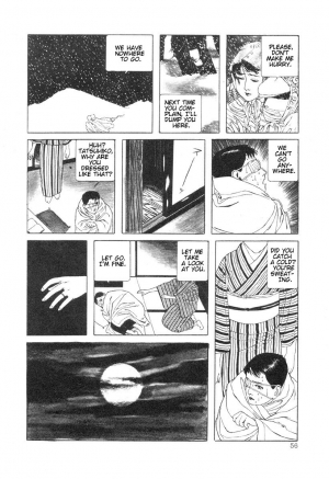  [Maruo Suehiro] DDT - Boku, Miminashi Houichi desu | DDT - Miminashi-Hohichi in The Dark [English]  - Page 57