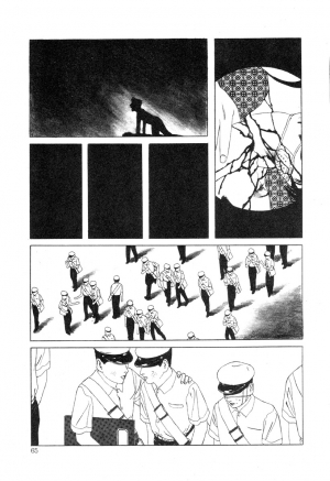  [Maruo Suehiro] DDT - Boku, Miminashi Houichi desu | DDT - Miminashi-Hohichi in The Dark [English]  - Page 66