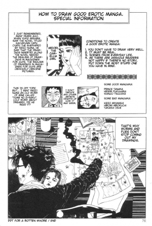  [Maruo Suehiro] DDT - Boku, Miminashi Houichi desu | DDT - Miminashi-Hohichi in The Dark [English]  - Page 77