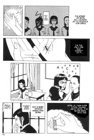  [Maruo Suehiro] DDT - Boku, Miminashi Houichi desu | DDT - Miminashi-Hohichi in The Dark [English]  - Page 96