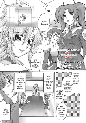 (C69) [GOLD RUSH (Suzuki Address)] Thank you! Meyrin Route (Gundam SEED Destiny) [English] [SaHa] - Page 5