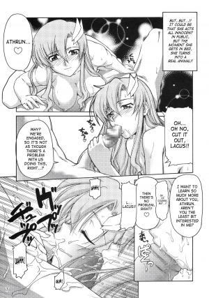 (C69) [GOLD RUSH (Suzuki Address)] Thank you! Meyrin Route (Gundam SEED Destiny) [English] [SaHa] - Page 7