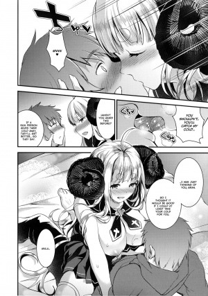 [Otabe Dynamites (Otabe Sakura)] Anira to Soine | Sleepover With Anila (Granblue Fantasy) [English] =White Symphony= [Digital] - Page 13