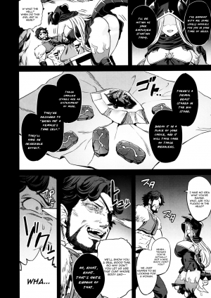 (C97) [OVing (Obui)] Saimin Mesubuta Kikuudan | Pig Sow Crew Hypnosis (Granblue Fantasy) [English] [denialinred] - Page 6