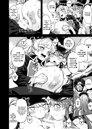 (C97) [OVing (Obui)] Saimin Mesubuta Kikuudan | Pig Sow Crew Hypnosis (Granblue Fantasy) [English] [denialinred] - Page 16