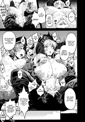 (C97) [OVing (Obui)] Saimin Mesubuta Kikuudan | Pig Sow Crew Hypnosis (Granblue Fantasy) [English] [denialinred] - Page 19
