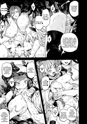 (C97) [OVing (Obui)] Saimin Mesubuta Kikuudan | Pig Sow Crew Hypnosis (Granblue Fantasy) [English] [denialinred] - Page 27