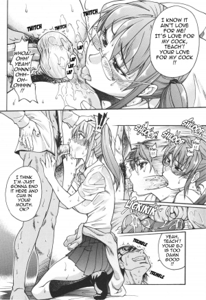 [Shiwasu No Okina] Nosewasure [English] [Tadanohito] - Page 75