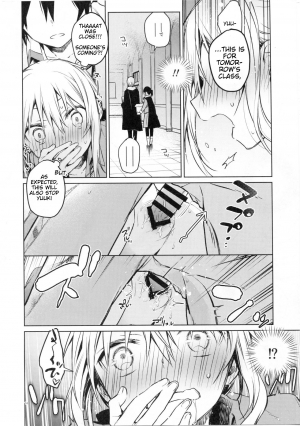 (SPARK14) [Kuusou Kyuuka (Mikoto Kei)] Rimuru Sensei ni Seikyouiku! | Sex Education for Rimuru Sensei! (Tensei Shitara Slime datta Ken) [English] [Keksz] - Page 14