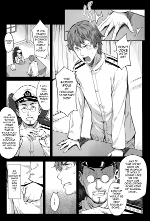 (C89) [HitenKei (Hiten)] Mou Teitoku no Soba ni Modorenai…San | I Can No Longer Go Back To The Admiral's Side 3 (Kantai Collection -KanColle-) [English] [Death Usagi] - Page 4