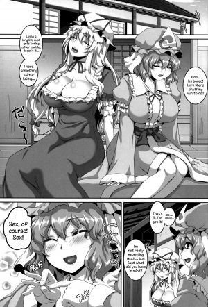 (Reitaisai 10) [Tiramisu Tart (Kazuhiro)] Nymphomaniac Games (Touhou Project) [English] {Sharpie Translations} - Page 3