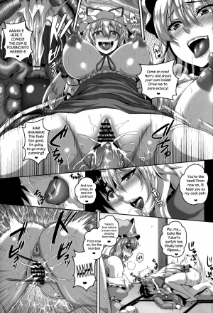 (Reitaisai 10) [Tiramisu Tart (Kazuhiro)] Nymphomaniac Games (Touhou Project) [English] {Sharpie Translations} - Page 15