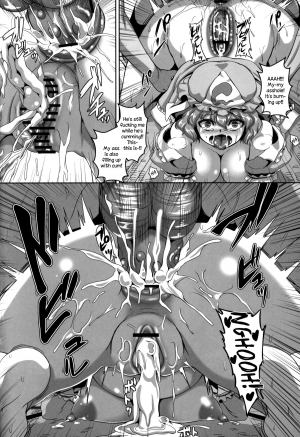 (Reitaisai 10) [Tiramisu Tart (Kazuhiro)] Nymphomaniac Games (Touhou Project) [English] {Sharpie Translations} - Page 18