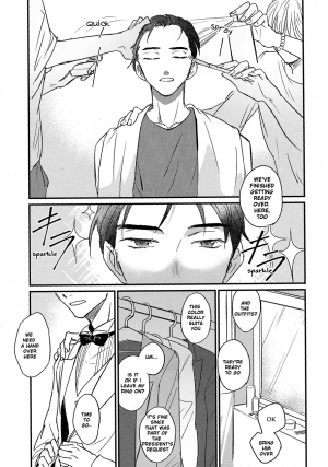 [Nijuu Hikigane (Atsu)] Lover in frame (Yuri!!! on ICE) [English] - Page 6