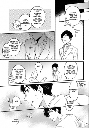 [Nijuu Hikigane (Atsu)] Lover in frame (Yuri!!! on ICE) [English] - Page 10