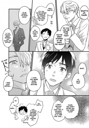 [Nijuu Hikigane (Atsu)] Lover in frame (Yuri!!! on ICE) [English] - Page 16