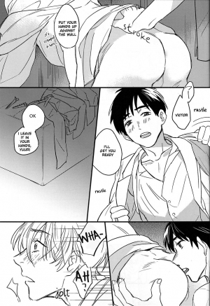 [Nijuu Hikigane (Atsu)] Lover in frame (Yuri!!! on ICE) [English] - Page 24