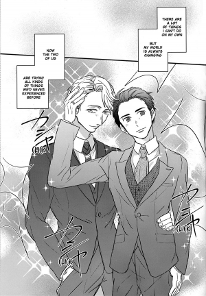 [Nijuu Hikigane (Atsu)] Lover in frame (Yuri!!! on ICE) [English] - Page 32