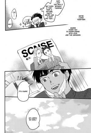 [Nijuu Hikigane (Atsu)] Lover in frame (Yuri!!! on ICE) [English] - Page 33