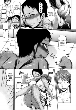 [Jun] Take Your Mark (Comic Tenma 2011-03) [English] [Yoroshii] - Page 12