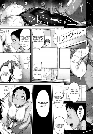 [Jun] Take Your Mark (Comic Tenma 2011-03) [English] [Yoroshii] - Page 24