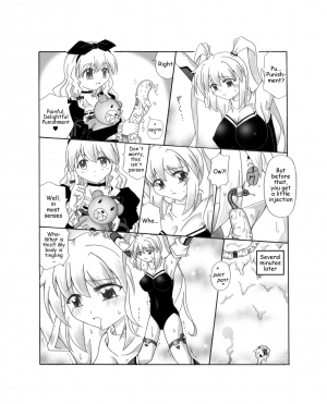 [Touyou Zatsugidan] Shokushin - Needle Rape [English] {J99814} [Digital] - Page 7