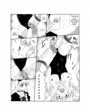 [Touyou Zatsugidan] Shokushin - Needle Rape [English] {J99814} [Digital] - Page 13