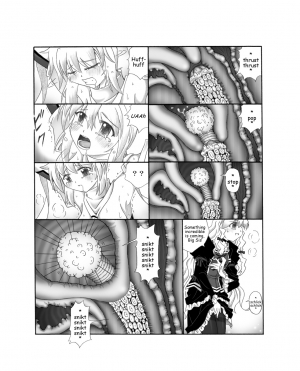 [Touyou Zatsugidan] Shokushin - Needle Rape [English] {J99814} [Digital] - Page 19