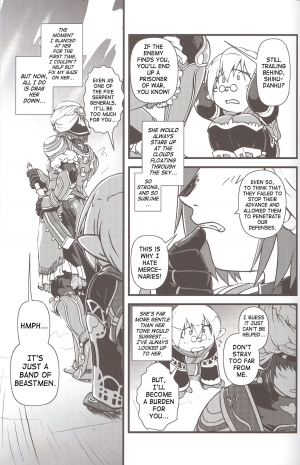 (SC35) [Circle Credit (Akikan)] Zoku Zoku Mithran Tarutaru (Final Fantasy XI) [English] [SaHa] - Page 5