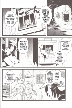 (SC35) [Circle Credit (Akikan)] Zoku Zoku Mithran Tarutaru (Final Fantasy XI) [English] [SaHa] - Page 8