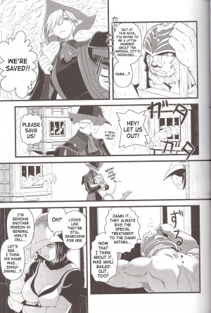 (SC35) [Circle Credit (Akikan)] Zoku Zoku Mithran Tarutaru (Final Fantasy XI) [English] [SaHa] - Page 9