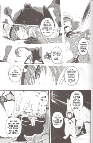 (SC35) [Circle Credit (Akikan)] Zoku Zoku Mithran Tarutaru (Final Fantasy XI) [English] [SaHa] - Page 11
