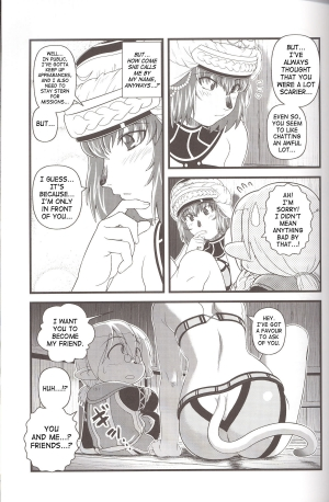 (SC35) [Circle Credit (Akikan)] Zoku Zoku Mithran Tarutaru (Final Fantasy XI) [English] [SaHa] - Page 13