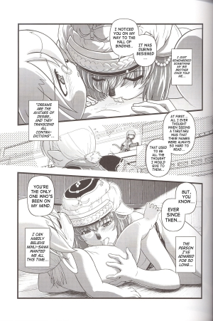 (SC35) [Circle Credit (Akikan)] Zoku Zoku Mithran Tarutaru (Final Fantasy XI) [English] [SaHa] - Page 17